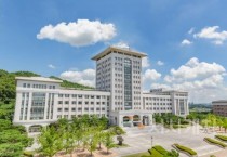 f_사진 1. 선문대학교 아산캠퍼스 본관 전경.jpg