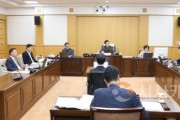 f_(사진자료) 행정자치위원회 회의.JPG