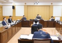 f_(사진자료) 행정자치위원회 회의.JPG