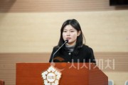 [크기변환]김미성 의원 보도자료 사진.jpg