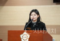 [크기변환]김미성 의원 보도자료 사진.jpg