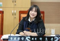 [크기변환]박효진 의원 보도자료 사진.jpg