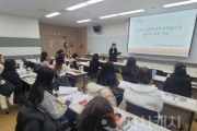 f_보도자료(아산교육지원청, 교육복지우선지원사업 실무자 직무연수 개최)1.jpg