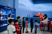 f_아이들이 건강하고 행복한 세종시, 안전체험교육원과 만들어 가요!.jpg