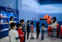 세종중앙지역아동센터 초등학생 대상 특별 프로그램 운영
