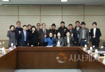 세종시의회 행복위, 장애인단체연합회와의 간담회 실시