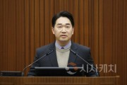 f_김재형 의원.jpg