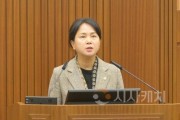 f_박란희 의원.jpg