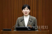 f_이현정 의원.jpg