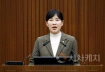 세종시의회 이현정 의원, “세종시민 편의를 위한 교통체계 개선 촉구”