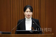 f_여미전 의원.jpg