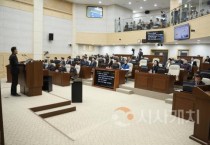 세종시의회 제96회 임시회 폐회…80건 안건 처리
