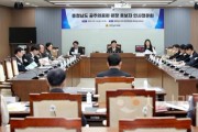 f_250214_공주의료원장 후보자 인사청문회(1).JPG
