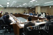 [크기변환]장애인단체 간담회_행복위 (2).jpg