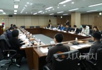 [크기변환]장애인단체 간담회_행복위 (2).jpg