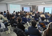 호서대, 충남교육청과 미래 교육 방향 제시