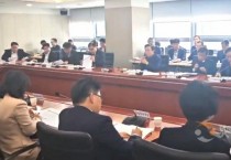 김태흠 충남지사, “인수인계 제대로 받지 않아, 뭐가 중요한지 모르면 안돼“