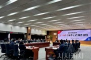 f_상하수도_관계관_회의_(1).jpg