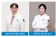 f_산부인과 연구팀.jpg