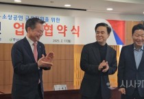 든든한 금융 동반자 충남신용보증재단, 705억 원 신용보증
