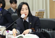 세종시의회 김효숙 의원 “등‧하교 안심알리미서비스 올해부터 대폭 확대”
