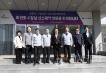 최민호 세종시장, 기업인과 현장 소통 강화