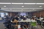 f_복지담당자 역량 강화로 행정서비스 질 높인다(복지정책과).jpg