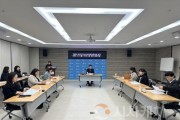 f_2. 아산시, 2025년 어린이집 수급 계획 심의 (1).jpg