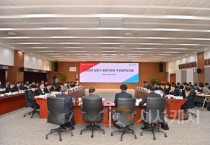 충남도 ‘2025 공공기관장 주요 업무 보고회’