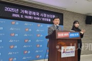 [크기변환]사본 -KakaoTalk_20250218_150746515.jpg