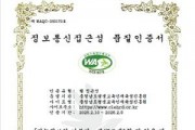 [크기변환]사본 -[포맷변환]image01.jpg