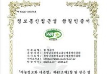 [크기변환]사본 -[포맷변환]image01.jpg