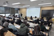 f_세종시교육청, 학교폭력 전담 조사관 32명 배치 운영 1.jpg