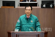 f_250219_제357회 임시회 제2차 본회의 방한일 의원 교섭단체 대표연설.JPG
