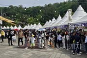 f_1. 아산시, 성웅 이순신축제 주무대 ‘온양온천역’으로 옮긴다 (2).jpg