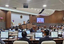 충남도의회, 제357회 임시회 폐회-53개 안건 처리