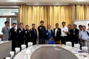 f_1. 백석대, 베트남태권도협회와 MOU.jpg