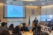 f_보도자료(아산교육지원청, 행정과장 협의회 개최)1.jpg