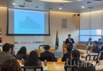 아산교육지원청, 행정과장 협의회 개최