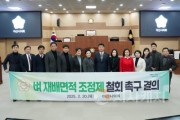 f_사진4_단체사진.jpg