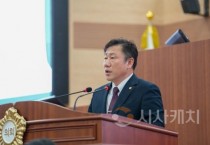 아산시의회 윤원준 의원, ‘아산호 명칭 혼선 해소 촉구’