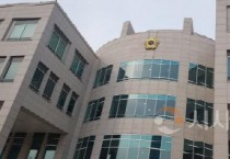 대전시의회, “특위설치 꽁꽁 얼은 서민경제 녹인다”