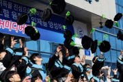 f_&quot;와 졸업이다”.....jpg