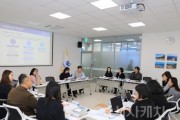 f_한섬원, 권역별 섬 교류협력 세미나 (1).JPG
