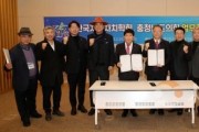 f_250221 한국지방자치학회 동계학술대회1.JPG