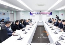 세종시, 지역-대학 동반성장 라이즈사업 닻 올려