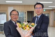 f_왼쪽부터 오영철 (가칭)세종사랑운동 시민연합회의 회장, 이용실 기획조정실장.jpg
