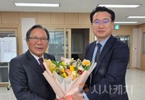 '세종사랑운동' 민간주도 범시민운동 확산 시동