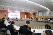 f_복지정책과(지역사회보장 대표협의체 회의) (1).jpeg
