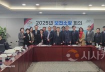 충남도, 더 따뜻한 보건·의료체계 구축한다